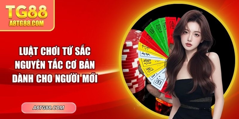 Luật chơi tứ sắc